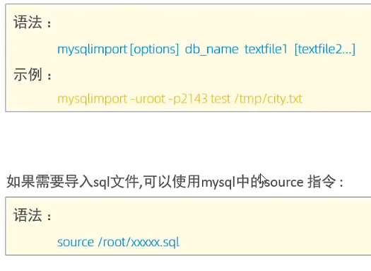 mysqlimport